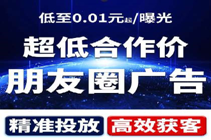 搜索引擎营销（SEM）的创意与执行——以多个行业成功案例为教学
