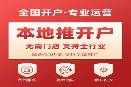 信息流时代下的朋友圈营销策略